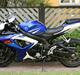 Suzuki GIXXER