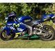 Honda CBR 600 RR Movistar