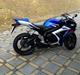 Suzuki gsxr 750 k7