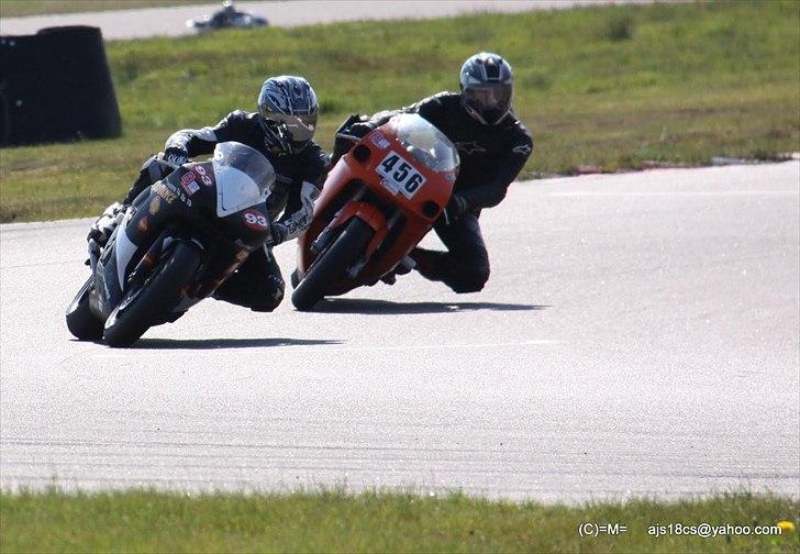 Suzuki GSXR-750R SRAD billede 15