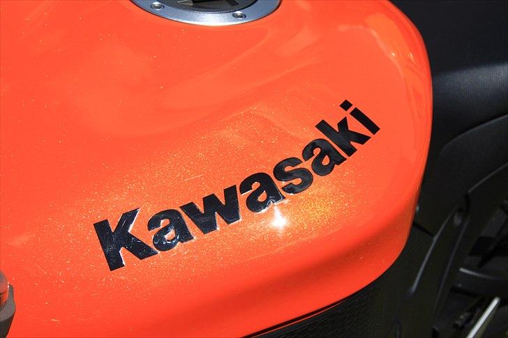 Kawasaki zx-6r Ninja - Solgt billede 5