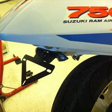 Suzuki gsx-r 750 srad