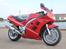 Suzuki RF900R