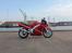 Suzuki RF900R