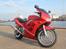 Suzuki RF900R