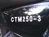 Lifan Chituma CTM 250-3