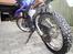 Yamaha DT 175