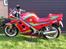 Honda VFR750F (RC24)