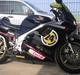 Honda vfr 750
