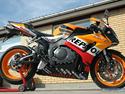 Honda CBR1000RR