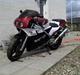Honda VFR 400 NC30