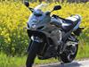 Suzuki GSX 1250 FA Nyt legetøj !