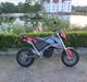 BMW G 650 X MOTO (SOLGT)