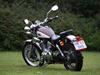 Lifan Vintage 250