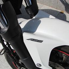 Yamaha FZ6 S2 "Solgt"