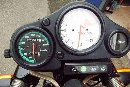 Honda NSR 125 F billede 3