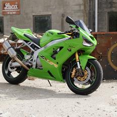Kawasaki ZX6R 636 (SOLGT)