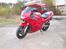 Suzuki rf 600 r