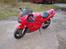 Suzuki rf 600 r