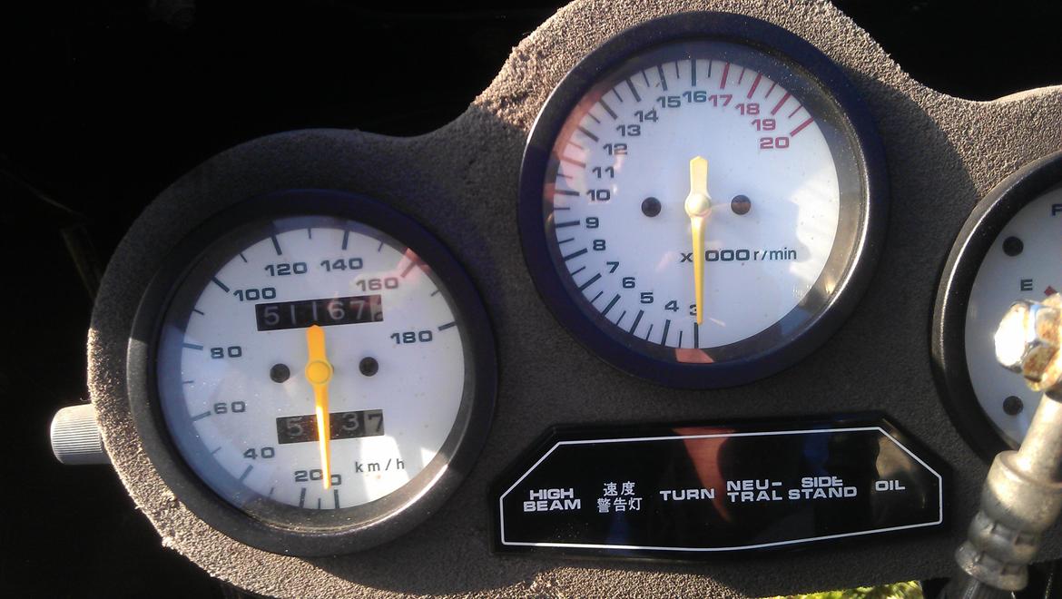 Suzuki gsxr 250 billede 7