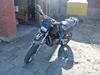 Suzuki DR 600 R