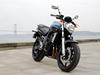 Yamaha FZ6 N [Tidl. motorcykel]