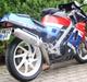 Honda vfr 400r nc24 sport touring