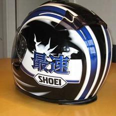 Honda CBR 600 F "solgt"