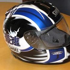 Honda CBR 600 F "solgt"