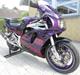 Suzuki gsxr 750 w (771 ccm)