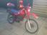 Honda XL350R