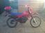 Honda XL350R