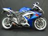 Suzuki GSX-R 750 K7 (solgt)