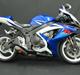 Suzuki GSX-R 750 K7 (solgt)