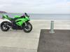 Kawasaki ZX6R [Tidl. motorcykel]