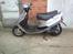 Yamaha Axis 90