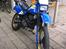 Suzuki Dr 500 s (solgt)
