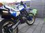 Suzuki Dr 500 s (solgt)