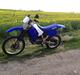 Yamaha DT 125 R