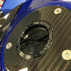 Suzuki GSX-R 750 Carbon