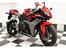 Honda CBR600RR PC40 - Billede fra dagen den blev købt