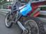 Gas Gas 250cc
