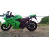 Kawasaki Ninja 250r [Tidl. motorcykel]