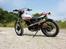 Yamaha XT 500 Tracker
