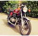 Honda CB 400 Four
