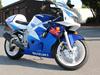 Suzuki GSXR SRAD 600