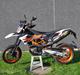 KTM 690 SMC-R ABS