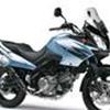 V-strom riders