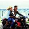 Top Gun