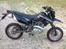 Kawasaki D-Tracker 125